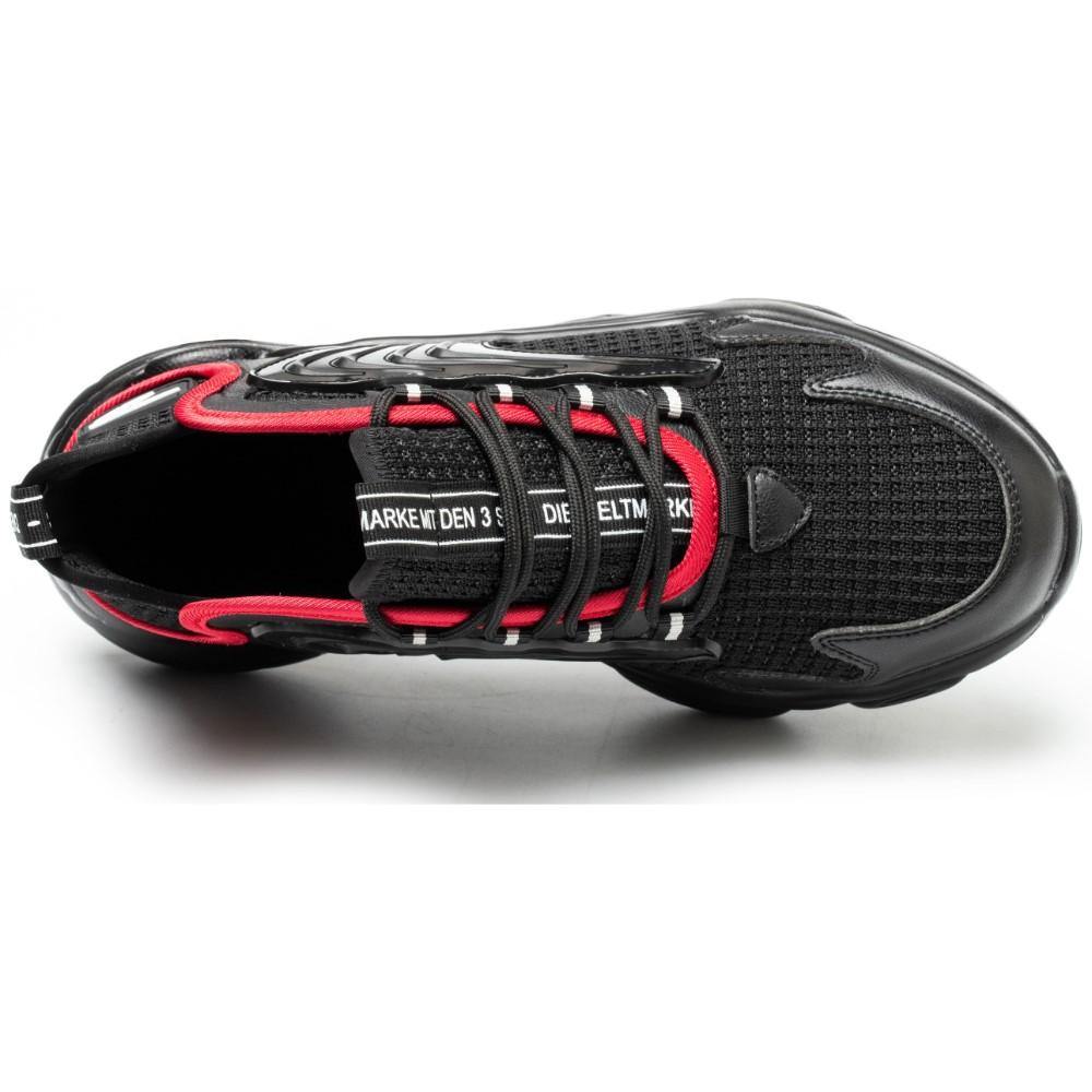 Moxie 783B - Qarido Comfortable safety shoes | comfortable work shoes | comfortable work boots | comfortable safety trainers | lightweight safety trainers | lightweight safety shoes | comfortable steel toe shoes | comfortable steel toe boots