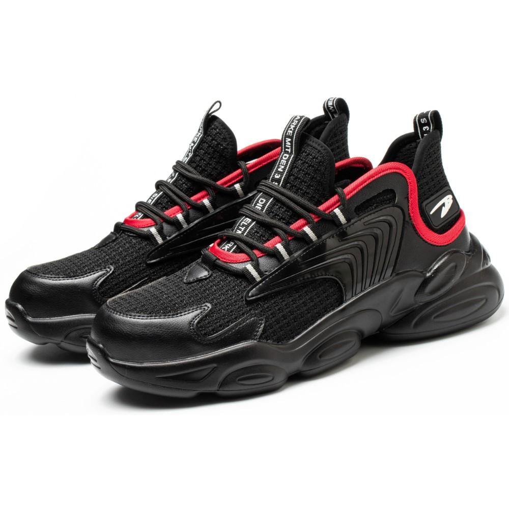 Moxie 783B - Qarido Comfortable safety shoes | comfortable work shoes | comfortable work boots | comfortable safety trainers | lightweight safety trainers | lightweight safety shoes | comfortable steel toe shoes | comfortable steel toe boots