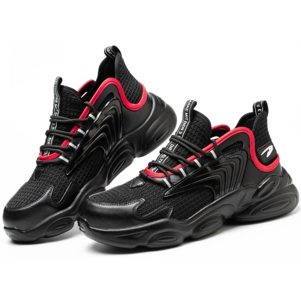 Moxie 783B - Qarido Comfortable safety shoes | comfortable work shoes | comfortable work boots | comfortable safety trainers | lightweight safety trainers | lightweight safety shoes | comfortable steel toe shoes | comfortable steel toe boots