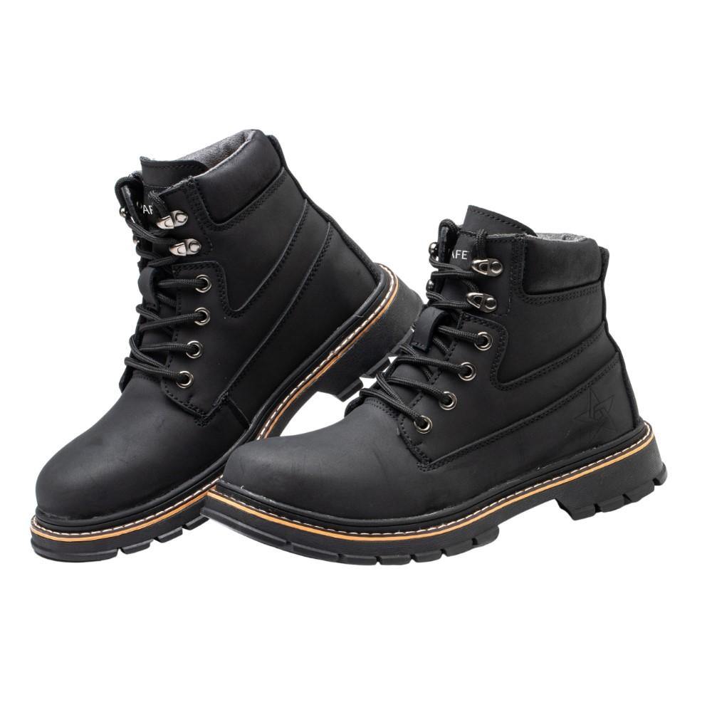 Armour 916B - Qarido safety trainers | steel toe cap trainers | work shoes | work trainers | safety shoes | work shoes | work shoes for women |  work shoes for men