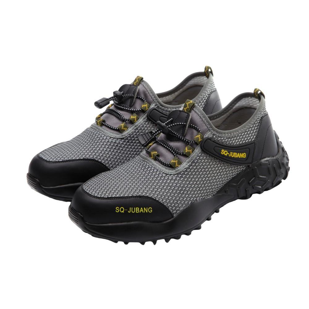 Kensho 777G - Qarido safety trainers | steel toe cap trainers | work shoes | work trainers | safety shoes | work shoes | work shoes for women |  work shoes for men