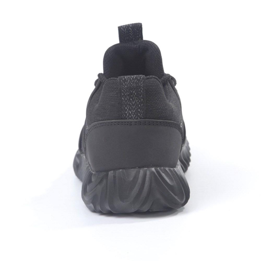 Chumboo 908BW - Qarido safety trainers | steel toe cap trainers | work shoes | work trainers | safety shoes | work shoes | work shoes for women |  work shoes for men