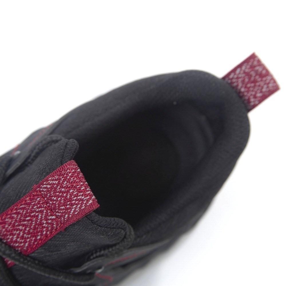 Chumboo 908BR - Qarido safety trainers | steel toe cap trainers | work shoes | work trainers | safety shoes | work shoes | work shoes for women |  work shoes for men